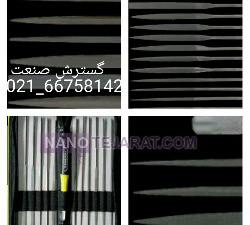NEEDLE FLE SETS GENERAL TOOLS